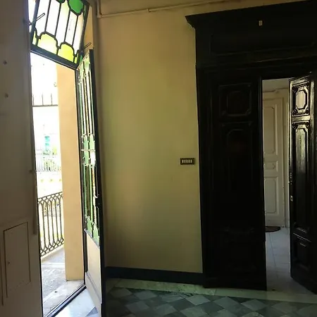 Consolata Flat 1 Apartamento